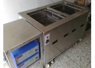 Sử dụng bể rửa siêu âm giúp các doanh nghiệp tiết kiệm được nhiều chi phí bể rửa siêu âm giúp các doanh nghiệp tiết kiệm chi phí